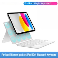 Magic Keyboard Folio for ipad 11th gen ipad a16 iPad 10th generation with backlight touchpad keyboar