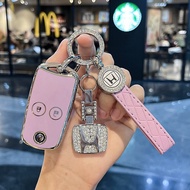 honda leather keychain CRV G4/accord G8/civic fb 1.8 key case honda car key cover