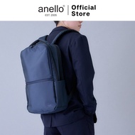 anello Multifunctional Square Backpack (R) Black | NILE | Laptop Bag