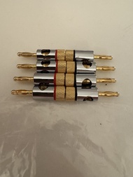 鍍金喇叭香蕉插 4對