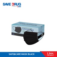 SAFE&amp;CARE MASK BLACK BOX50's หน้ากากอนามัยทางการแพทย์ (สีดำ) 1กล่อง/50ชิ้น