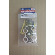 Tamiya 95115 Fully Cowled Mini 4WD 25th Anniv. White Tires & Black Plated Wheels