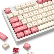XVX Double Shot PBT Keycaps, Cute Bear Keycap Set with MDA Profile, Pink and Creamy Keycaps Suitable