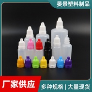 Squeeze Eye Potion Bottle Anti-Theft Cap Liquid Sub-Packing Dropper Bottle Transparent Coloring Ink 
