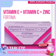 Fortima (Vitamin E + Vitamin C + Zinc) 30s Box Health Products