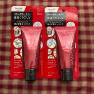 Biore UV Athlizm Protect Essence - Set of 2