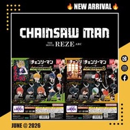 <設面交/寄運> 26年6月再販新貨！全新未開封 Bandai 扭蛋 電鋸人 鏈鋸人劇場版 蕾潔篇 Chainsaw Man 吊飾 鎖匙扣 掛件 vol.1 (全6款) / vol.2 (全5款) 淀
