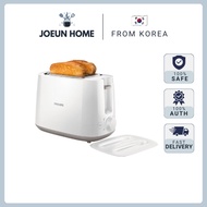 [PHILIPS] Sandwich Toaster | Kitchen Sandwich Bread Cooking Toaster | White Sandwich Pop Up Toaster