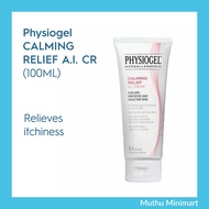 Physiogel  | Calming Relief A.I. Cream 50ml 100ML | Krim Calming Relief A.I.