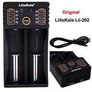 LiitoKala Lii-202 多功能18650/26650雙充充電器 5V2A輸入