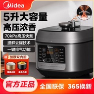 HY-$ Midea Electric Pressure Cooker Electric Pressure Cooker Automatic Large Capacity Genuine Article5L Double Liner Ric