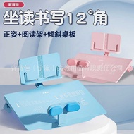 Children Sitting Posture Corrector Writing Posture Corrector Back Good Student Works Sitting Posture