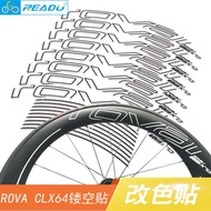 < STOCK > Suitable for CLX64 Road Bike Carbon Knife Rim Wheel Set Sticker Rim Color Change Sticker F
