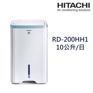 【HITACHI日立】10公升一級能效負離子清淨除濕機天晴藍 RD-200HH1_廠商直送