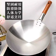 Commercial Concave Induction Cooker Special Pot Stainless Steel Wok Round Bottom Pot Restaurant Hote