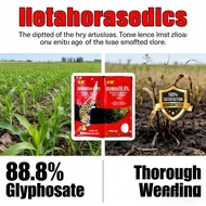 88% Glyphosate Professional Herbicide for Weed Control in Orchards and Non-Cropland Areas