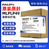 Epson Original ELPLP96 Projector Lamp Replacement 270W 5000-6000 Hours Lifespan Compatible with ELPL