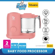Bueno 4 in 1 Baby Manual Food Processor Multifunctional Blender Steam | Samu Giken Autumnz  Boboduck