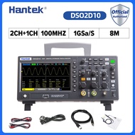 【COD+in stock】Hantek DSO2D10 ออสซิลโลสโคป+ฟังก์ชั่นเจน 2CH 100MHz 1GSa/s 8MHz memory depth + 1 CH 25