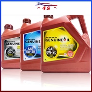 Perodua  Engine Oil SAE - Fully Synthetic 0W20 / Semi Synthetic 5W30 / Mineral 10W30