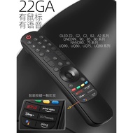 Suitable for LG MR22GA TV Remote Control UQ QNED99 NANO80 C1 C2 A2 23GN G3
