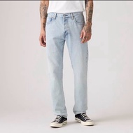 Levi’s 505 Light Blue Regular Straight