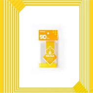 Sultan Topaz Inner Sleeve 57.5mm x 89mm 50pcs 90 micron