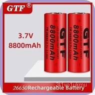 2Pair&H.GTF;t$3.7V>U)26650~S*lithium~F*battery~Q*8800mAh~E*power~f*light 3.7v rechargeable lithium