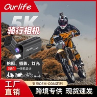 Kamera Tindakan Baharu Kamera 5K Kamera Berbasikal Luaran Perakam Topi Keledar Motosikal Basikal Ant