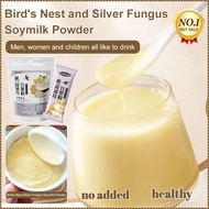 Soy milk powder white fungus soy milk bird's nest milk powder white fungus soup