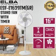 ELBA 16" STAND FAN WITH TIMER ESF-E1639TM(GR) / ESF-E1639TM // SHARP 16' PJS169 (COLOR RAMDOM)