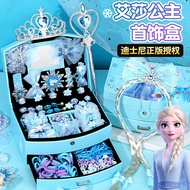 [Ready Stock] Girls Birthday Gifts Little Girls Children Jewelry Box Makeup Elsa Elsa Princess Elsa 