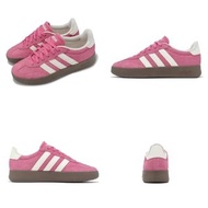 Adidas BARREDA SHOES Pink/White/Gum UK7.5 US8