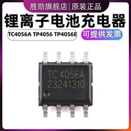 TP4056 TC4056A TP4056-42-ESOP8 1A Linear Lithium-Ion Battery Charger IC Chip