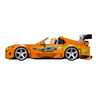LEGO Speed Champions The Fast and The Furious Toyota Supra MK4 - Authentic Movie Details, Collectibl