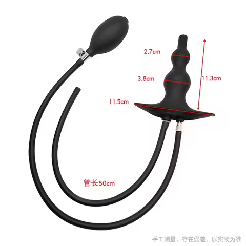 Silicone Inflatable Enema Anal Plug with Pump - Expandable Butt Plug for Anal Cleaning & Douche Play