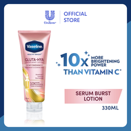 Vaseline Gluta Hya Serum Burst Lotion Dewy Radiance 330ml