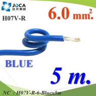 NC 5 Meters Flexible Cable Wiring H07V-R AC DC Power H07V-R-6-Bluex5m