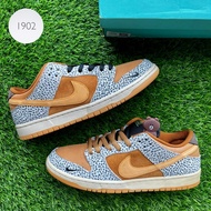 Nike SB Dunk Low Pro Safari - US 10 - CD2563 002