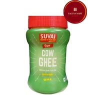 Suvai Desi Ghee 200ml