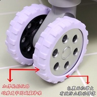 Wheel Mute Rubber Ring Luggage Wheel Protective Cover Universal Wheel Silicone Thickened 3.25