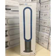 Ada Stok Waranti Bank Negara Dyson AM07/09/TP00/TP03 Kipas Tanpa Bilah Kipas Tanpa Bilah