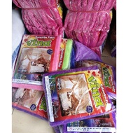 "KHS.15Ag21c" Plain Mosquito JUMBO Size 180x200