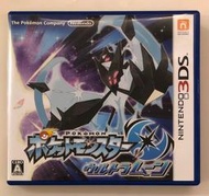 全新二手 日版 3DS 精靈寶可夢 究極之月 神奇寶貝 Pokémon Ultra Moon 寶可夢 究極月 日月 月亮