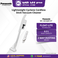 PANASONIC MC-SB33JW LIGHTWEIGHT CYCLONE CORDLESS STICK VACUUM CLEANER MC-SB33JW14   Rechargeable Bat