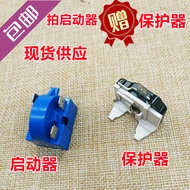 Refrigerator Freezer Universal Starter 3-Pin PTC15 Euro * 222 Euro Large Chip 600A Protector