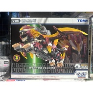 Zoids FZ001_liger phoenix_motorized vintage