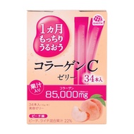 Earth Pharmaceuticals 1-Month Moisturizing Collagen C Jelly, Peach Flavor, 10g x 34 Packs, Collagen 