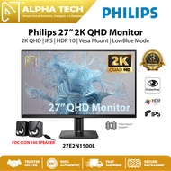 PHILIPS 27’’ 2K Monitor 27E2N1500L - QHD | IPS | HDR 10 | 75Hz | 1ms | Flicker Free | Adaptive-Sync 