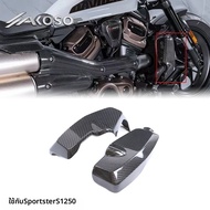แผงข้างคาร์บอนไฟเบอร์สำหรับ Harley Davidson Sportster S1250